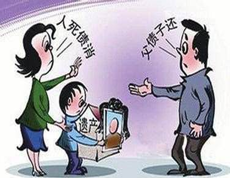 南京债权债务律师