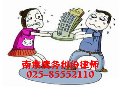 南京债务债权纠纷律师